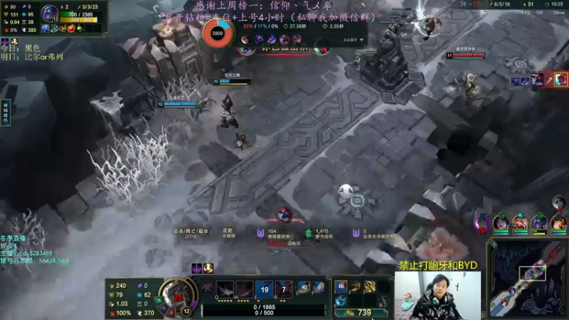 【2022-11-30 23点场】小阿超ccc：《乱斗天才》 各位老师里面进~有车位