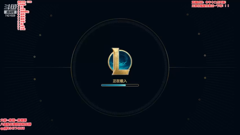 【2022-12-03 23点场】阿豪ei：最后最后的s7.5！！！