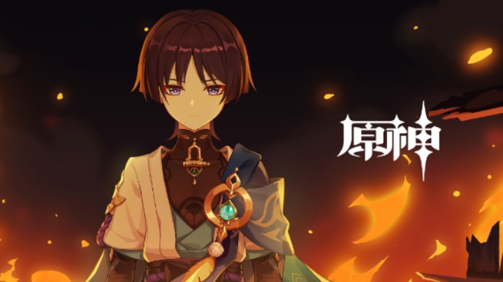 《原神》流浪者角色PV——「灰烬」