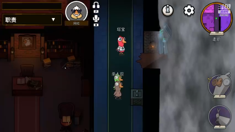 【2022-12-04 01点场】石页的第一根矛s：努力奋斗坚持直播！