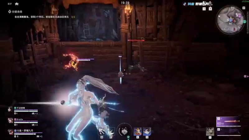 【2022-12-03 18点场】野猪九月：【小奶团】天天开心