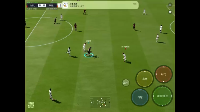 【2022-12-02 17点场】晴天冰淇淋c：我就是神仙颜值担当