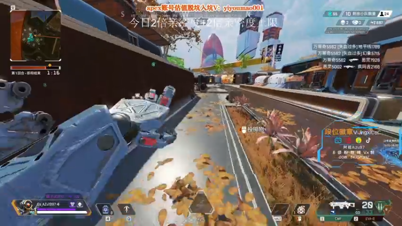 【2022-12-04 11点场】阿祖AZu2tap：仙人之上一换一！！！