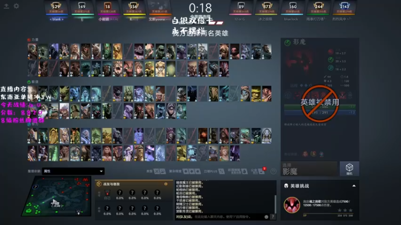 【2022-12-04 20点场】艾斯yoona：我要快乐dota！双倍亲密度