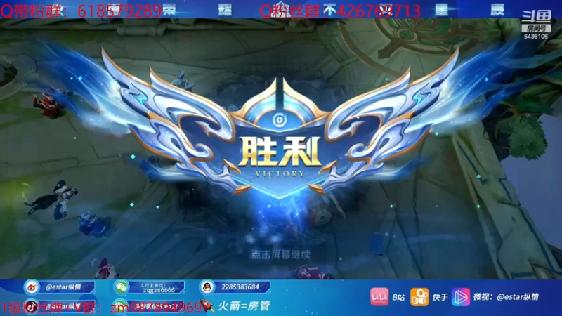 【2022-12-04 21点场】eStarPro纵情：赵怀真教学 职业打野来学打法思路