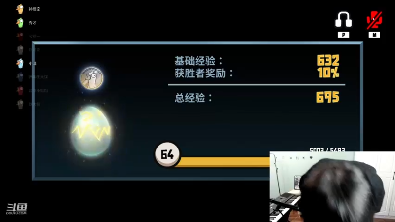 【2022-12-03 16点场】叁三QvQ：【小奶团】元气满满的一天