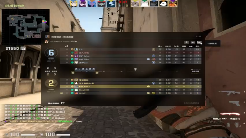 【2022-12-04 15点场】海豹zzz：最近都csgo！