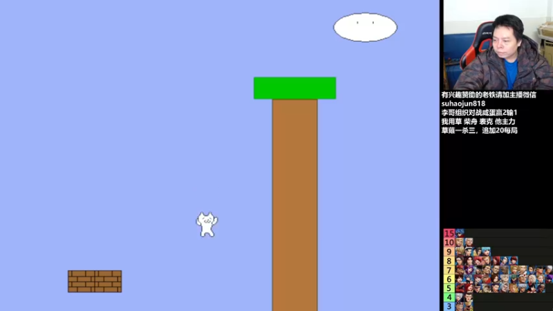 【2022-12-04 02点场】格鬦家大口：憧憬传媒独家冠名！ 42112