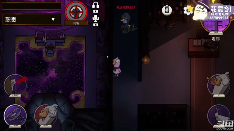 【2022-12-04 00点场】花舞剑：全是细节的竞技场