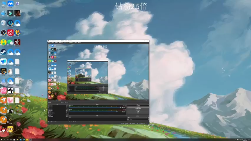 【2022-12-04 18点场】BLUE呀丶：10点解说世冠 然后鹅鸭杀