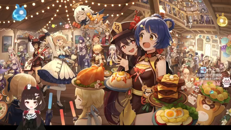 【2022-12-04 00点场】٩芳爺：【小奶团】今日黄金双倍~(*￣︶￣)~
