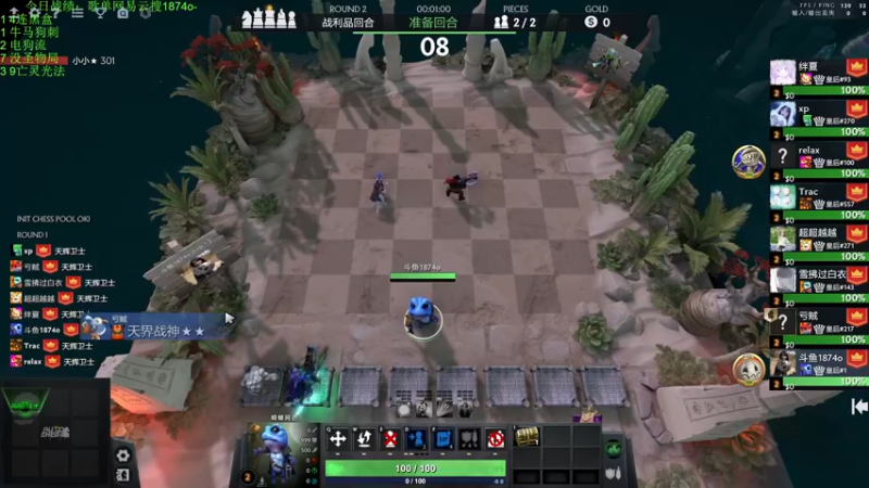 【2022-12-03 19点场】1874ooo：双倍亲密度！新版本冲冲冲 ！