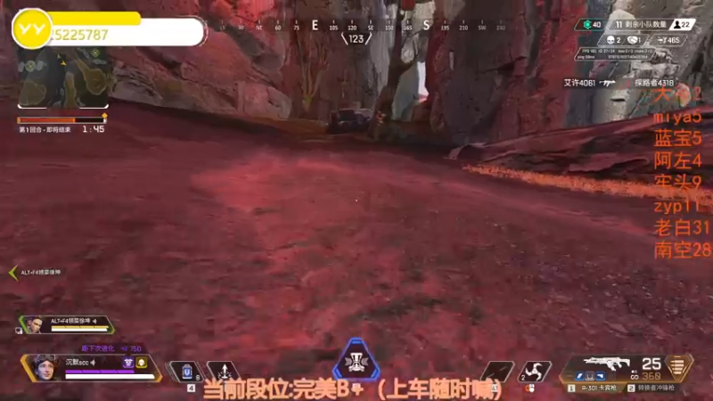 【2022-12-04 03点场】CSGO沉默男孩：【沉默】你看我像全能高手吗