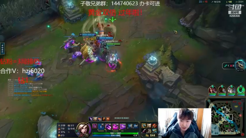 【2022-12-4 11点场】子敬ad:各位客官里面请！顶尖ad教学