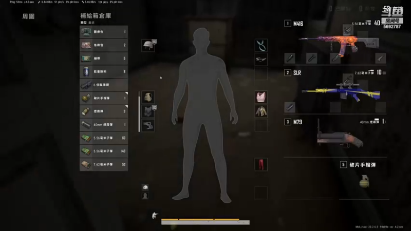 【2022-12-04 01点场】别问问就黑皮：播会游戏啊~