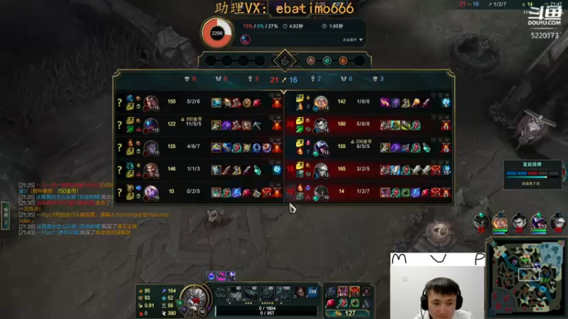 【2022-12-04 18点场】恶霸提莫：天下第一提莫，单挑的神！