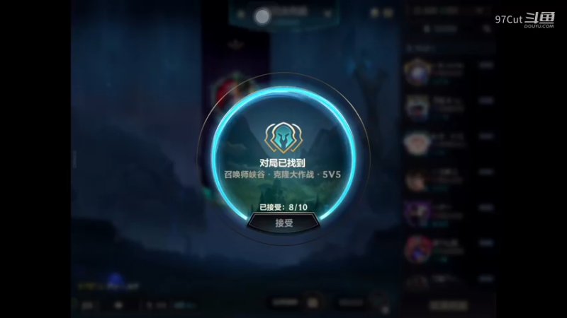 lol手游娱乐 21-46-19