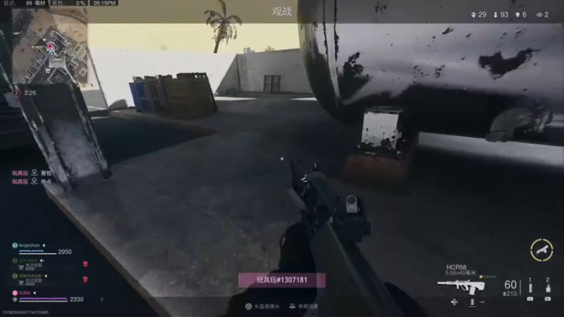 【2022-12-03 21点场】波波菜呀：有双倍，装个显示器