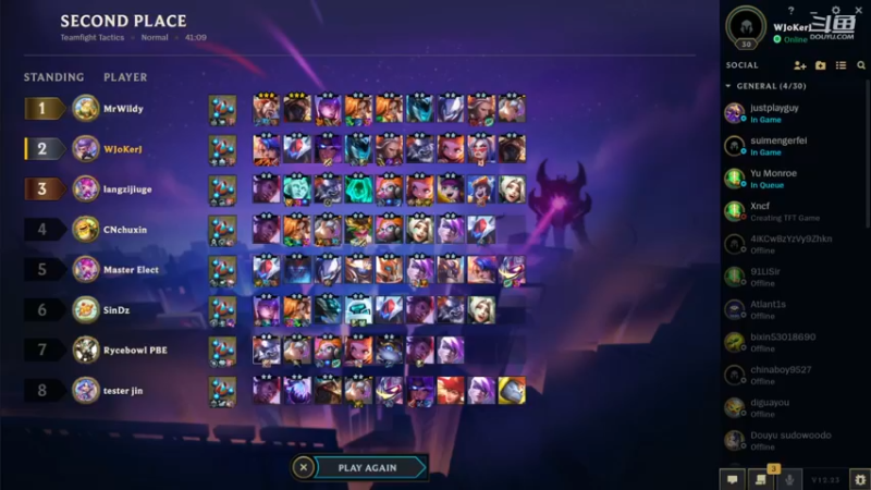 【2022-12-03 22点场】教练JoKer：测试服继续猛冲！S8必须王者