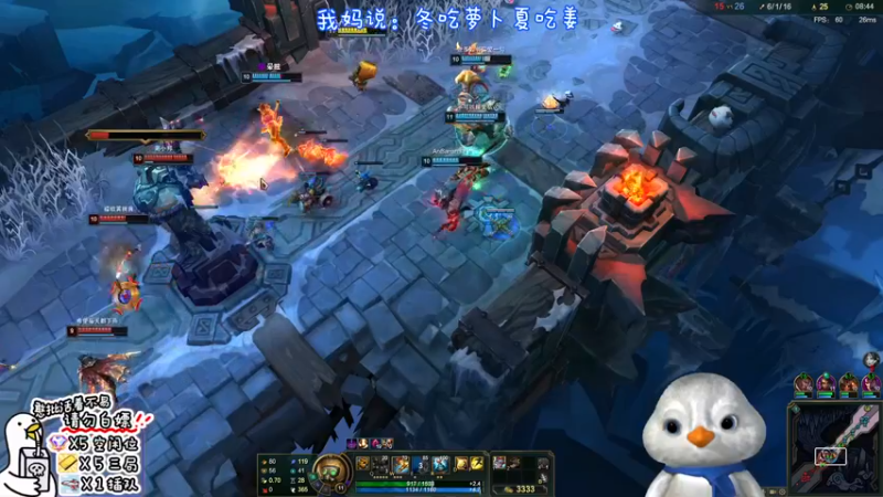 【2022-12-02 15点场】内只鹅：【小奶团】lol小趴菜今天双倍哦~