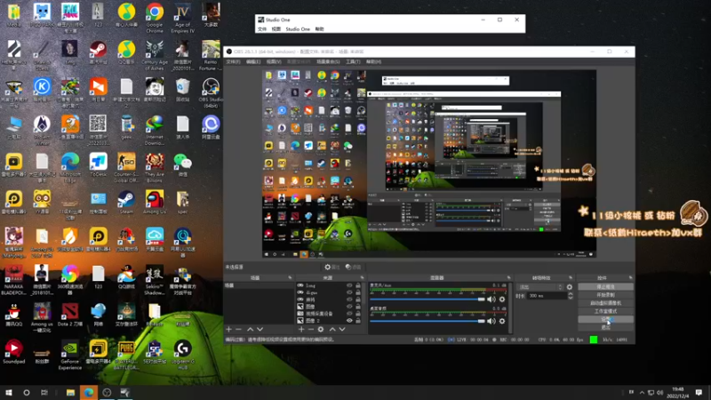 【2022-12-04 19点场】sakira丶hao：dota4+2顶级sorry