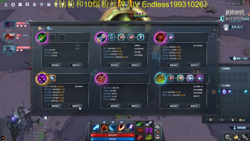 【2022-12-04 16点场】叁肆叁肆：老王的传奇故事！~