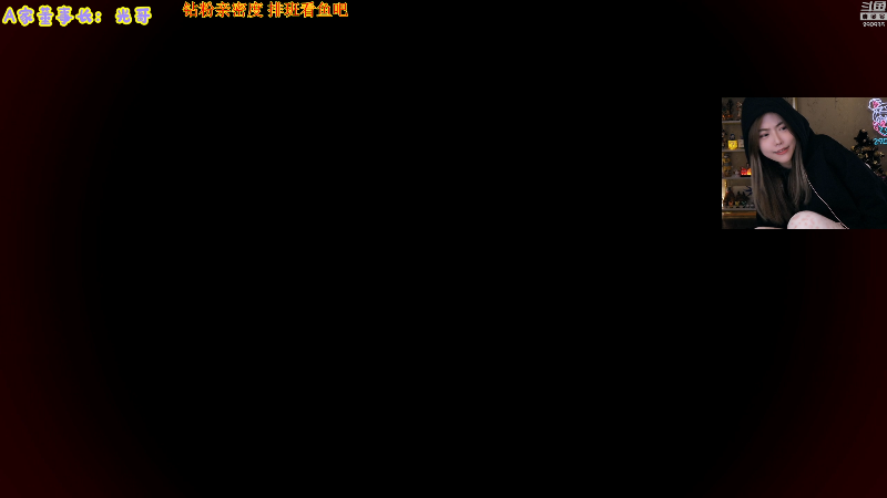 【英雄联盟】不2不叫周淑怡的精彩时刻 20221204 18点场