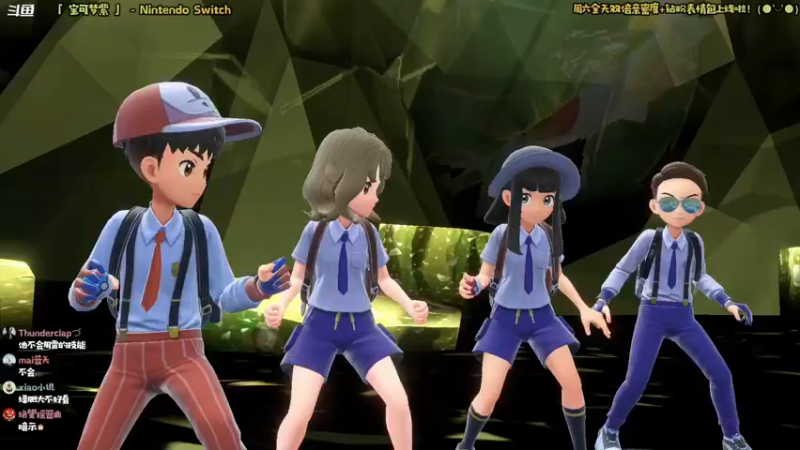 【2022-12-03 11点场】哈尼她姐：「双倍·宝可梦紫」我在帕底亚地区的二三事