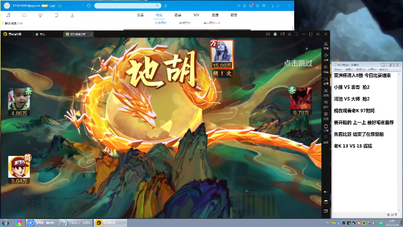 【格斗游戏】战神_河池VR的精彩时刻 20221204 08点场