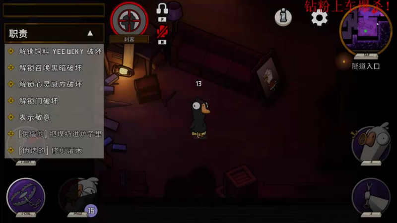 【2022-12-03 21点场】酸酸酸奶君：酸奶:冷的打摆摆！