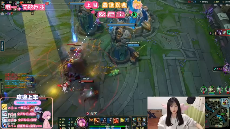 【2022-12-03 21点场】天菜少女涵涵子：太菜了，下周一进厂上班啦~