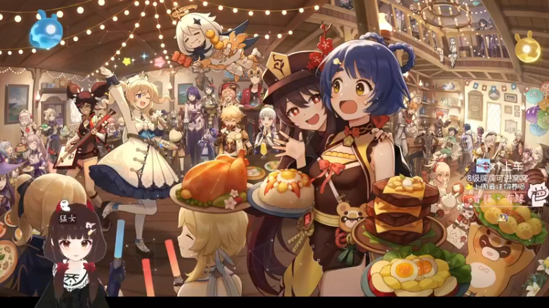 【2022-12-03 18点场】٩芳爺：【小奶团】今日黄金双倍~(*￣︶￣)~