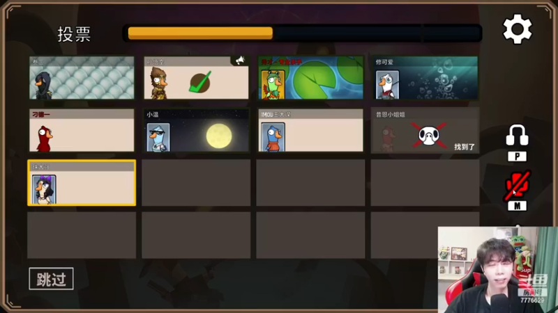 【2022-12-03 15点场】秀才冷男：988.【小奶团】双倍~我来拉