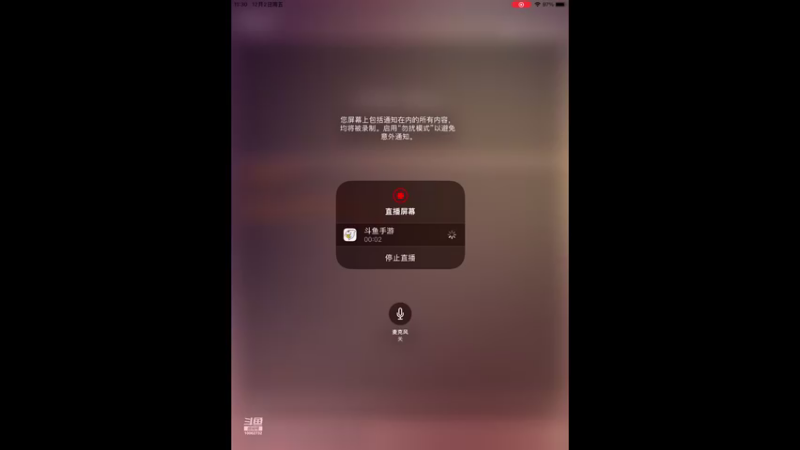 【2022-12-02 11点场】旧歌在此：最强战士在线