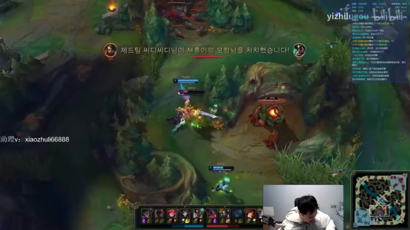 【2022-12-04 02点场】jjking剑姬：峡谷补隐藏分备战S13!