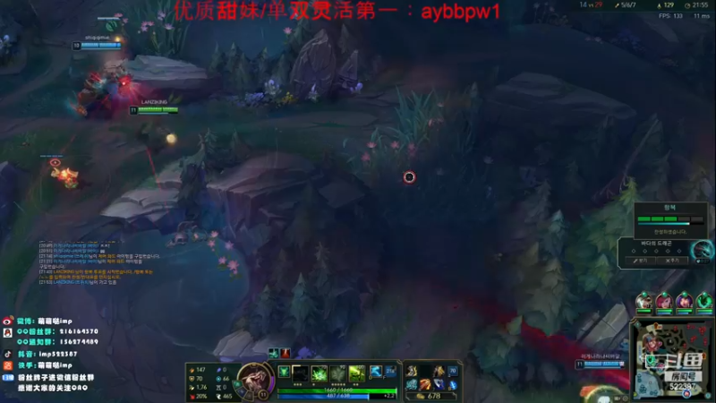 【2022-12-04 06点场】impOUO：钻石双倍卡owo