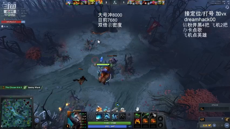 【2022-12-04 19点场】毛子dreamhacker：好好学就完事了！