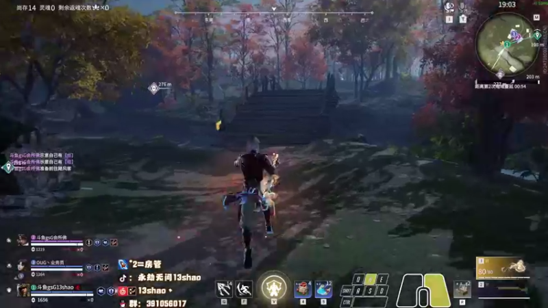 【2022-12-03 22点场】13shao丶：{13shao} 开始修炼！