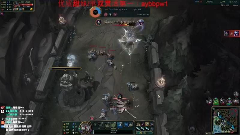 【2022-12-04 00点场】impOUO：钻石双倍卡owo