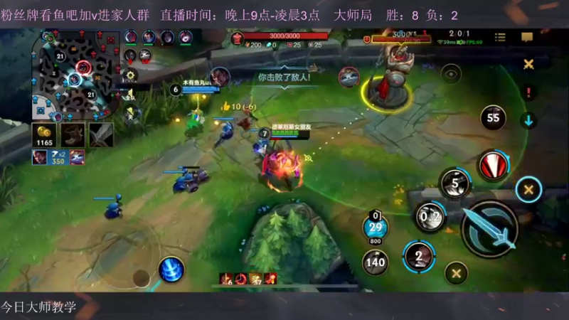 【2022-12-04 01点场】白瑾OoO：宇一上 上路进