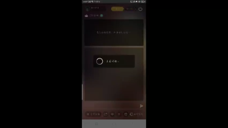 【2022-12-4 14点场】虚幻梦想837:斗鱼房间号
9992496
