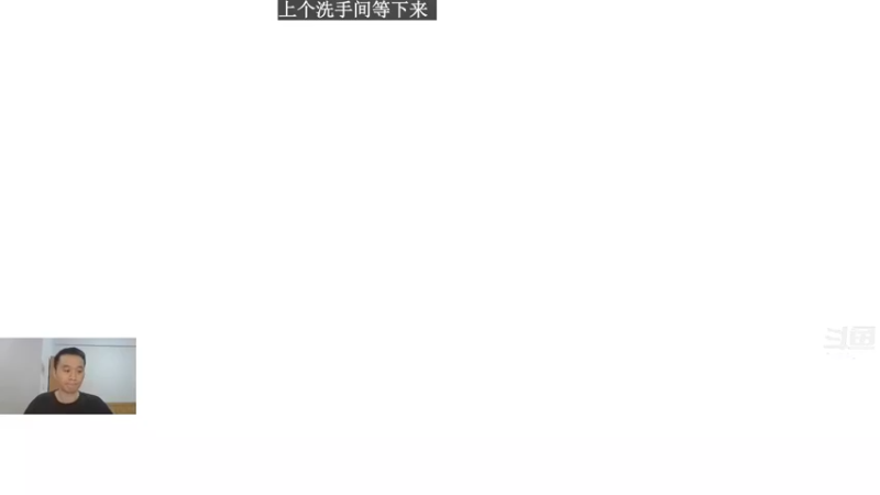 【2022-12-04 20点场】头发乱糟糟的夜月er：原神3.2 摸会儿鱼 可以帮打深渊