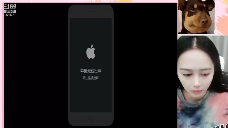 【2022-12-04 20点场】番茄1949丶：3万场赵云美女野王带粉