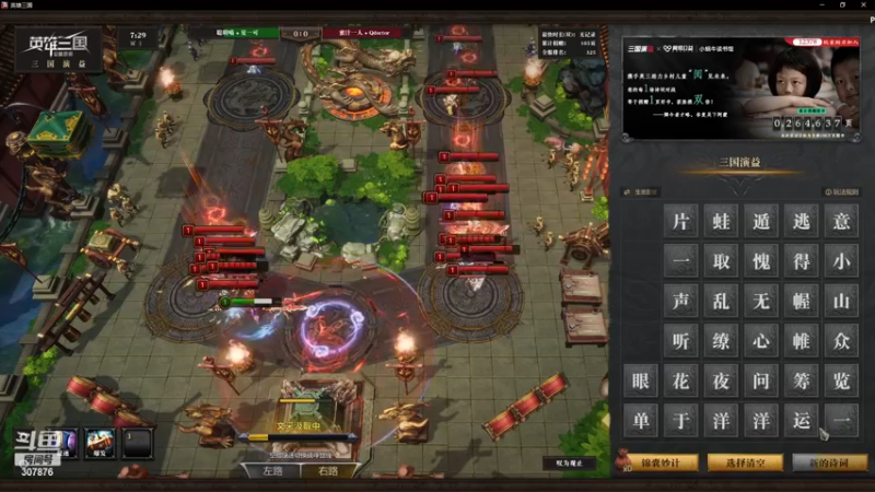 【2022-12-03 23点场】夏一可死毒舌_：喵：我铁好人！