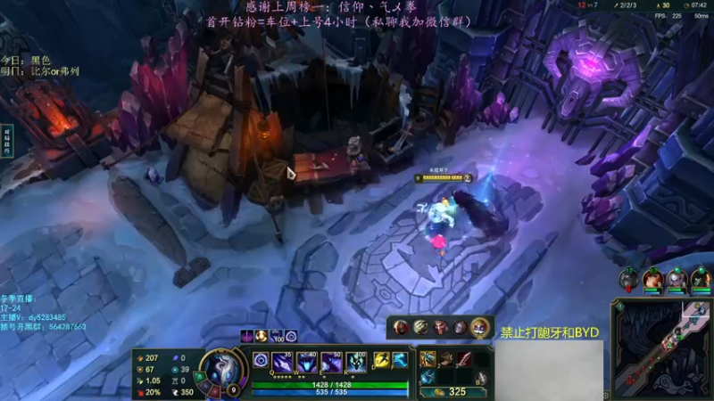 【2022-11-30 17点场】小阿超ccc：《乱斗天才》 各位老师里面进~有车位