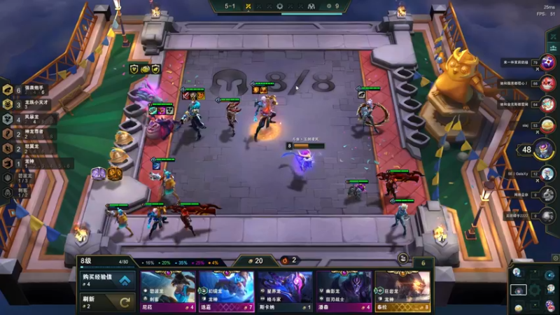 League of Legends (TM) Client 2022-11-01 14-15-06