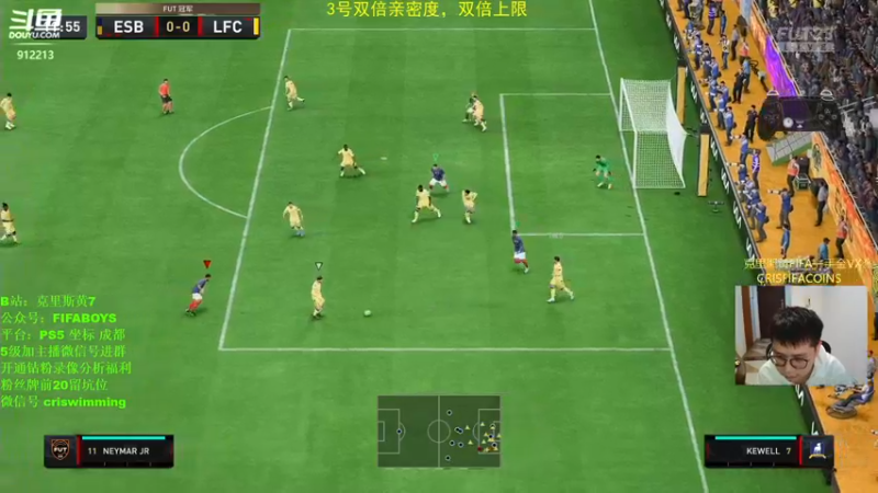 【2022-12-03 20点场】克里斯黄18：双倍：新卡很多+双号开包！