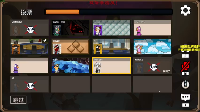 【2022-12-03 22点场】三酒OuO：【钻粉双倍】看吧哥们学吧哥们