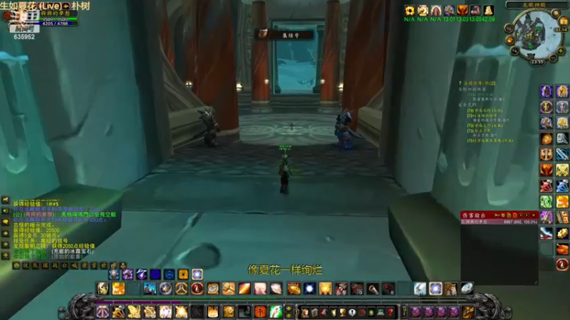 【2022-12-03 23点场】兴兴的梦想：火锤-開心就好想咋玩咋玩635952