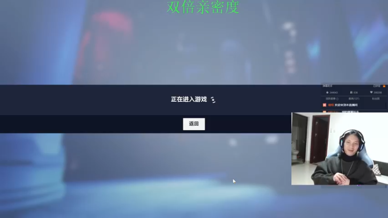 【2022-12-04 01点场】花村一箭：态变：新手半藏